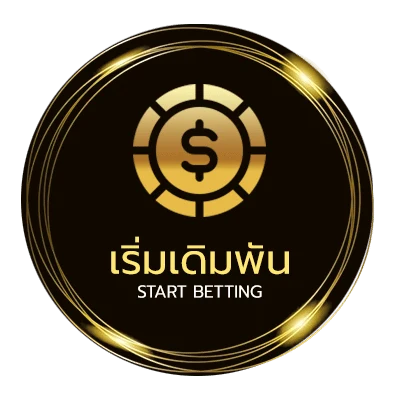 เข้าเล่น ufabet 100 ไม่ผ่านเอเย่นต์